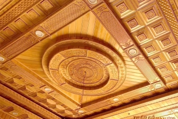 Trần cấp hộp - mã số: TH-11