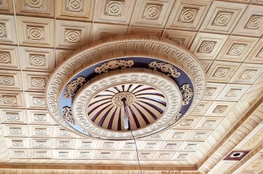 Trần cấp hộp - mã số: TH-08