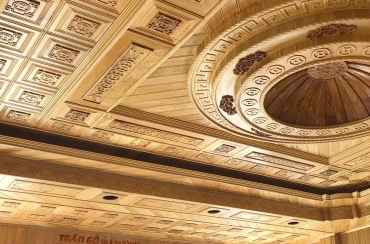 Trần cấp hộp - mã số: TH-12